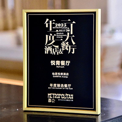 Refresh- Award.png
