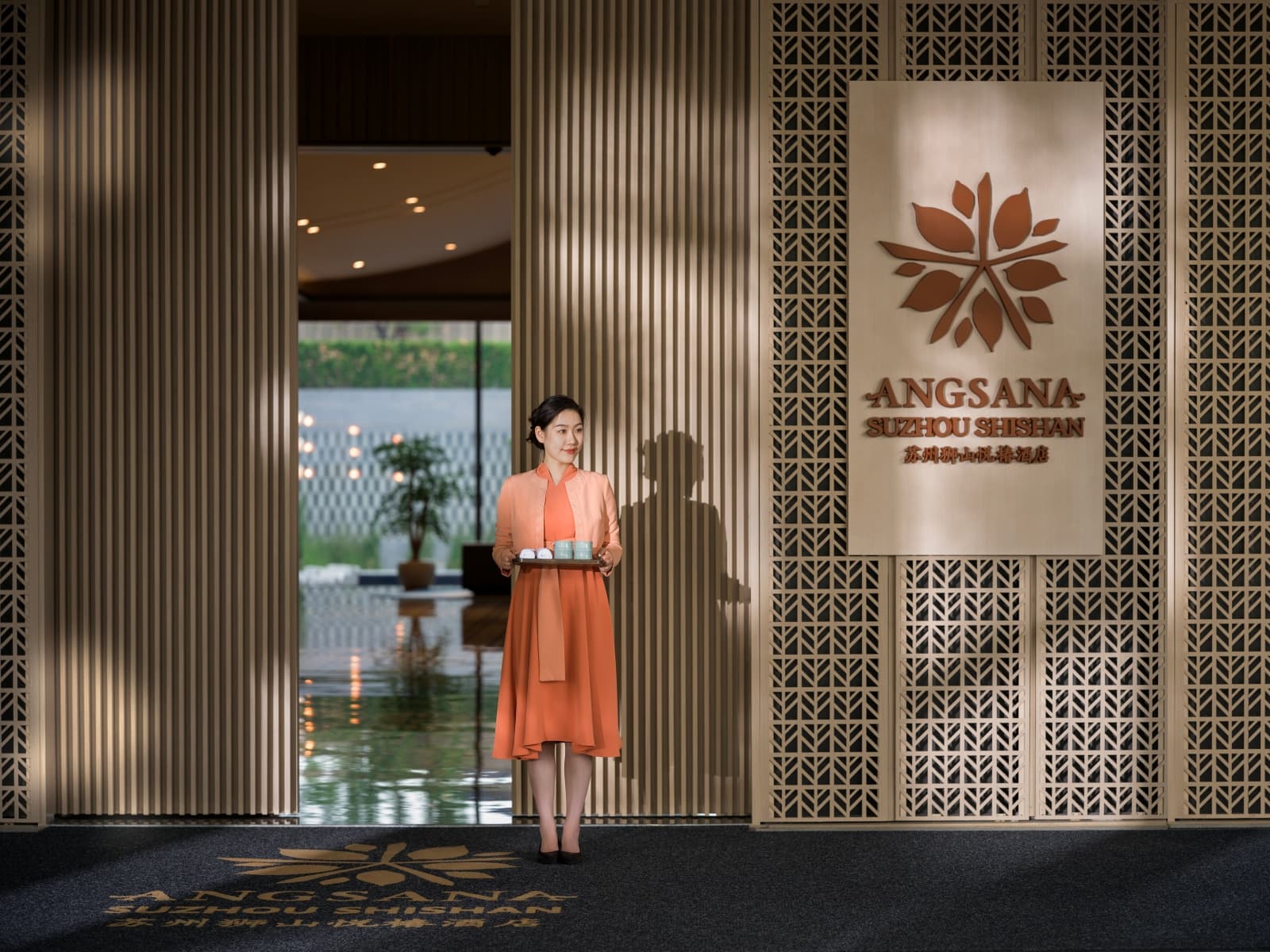 ANCNSS-Angsana Entrance(1).jpg