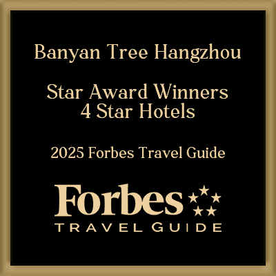 award-banyantreehangzhou.PNG