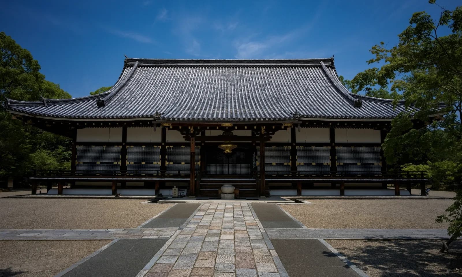 Ninnaji Temple Ninnaji Temple